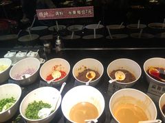 -捞神煲汤火锅(湖滨商业街店)