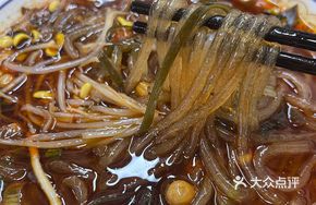 Tongjiang Sour and Spicy Noodles