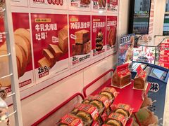 -味多美蛋糕(回龙观东大街店)
