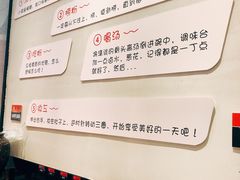 -瓦记米粉(东鼓道店)