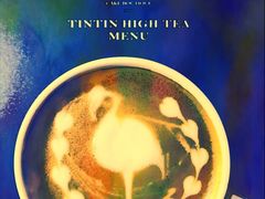 -TINTIN CAKE BOUTIQUE(台北壹店)