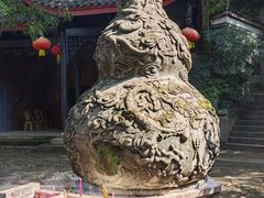 -老君山