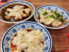 -继红顺河抄手名小吃