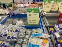 -华润万家(长安路店)
