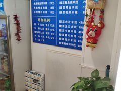 -贵州米线(童家巷店)