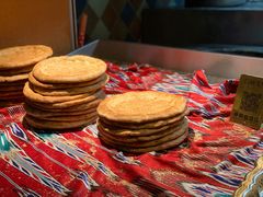 烤馕-巴依老爷·新疆美食(上城区天城路店)