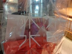 -木子木水日式烫面包(世界城光谷店)