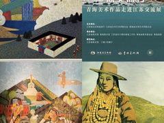-江苏省美术馆(长江路新馆)