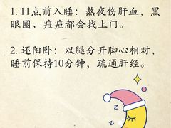 -颐而康·按摩·艾灸·足疗(汽车东站店)