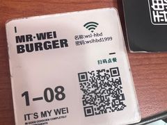 -魏斯理汉堡(西安沣东吾悦店)