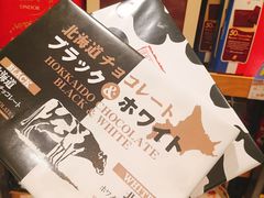 -金鹰超市(国际购物中心新街口店)
