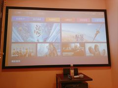 -悠米私人影院(街道口店)