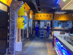 -黄家码头老火锅(解放碑旗舰店)