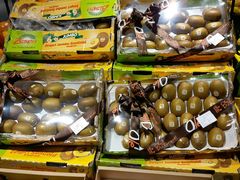 -Olé精品超市(苏州中心店)
