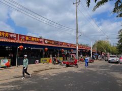 -真香牛肉老店(思源路店)
