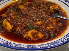 臊子麻婆豆腐-院8里·少城记忆老川菜(宽窄巷子店)