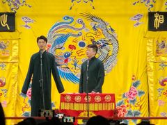 -北京湖广会馆