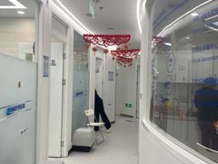-欢乐口腔(望京分院)