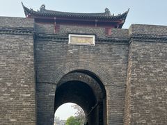 -楚望台遗址公园