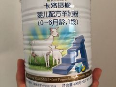 -金鹰超市(国际购物中心新街口店)