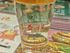 云益松子酒-呐咪傣园·云南菜(石厦店)