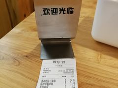 -小豆海棠(人民南路店)