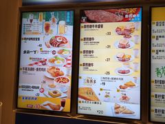 -大家乐(广州荔湾领展广场店)