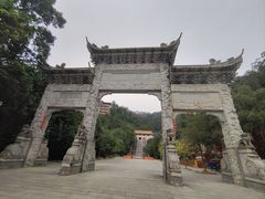 -白云山风景名胜区