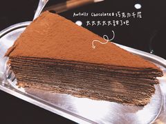 -Awfully Chocolate(来福士广场店)