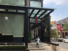 -皇宋大观文化园