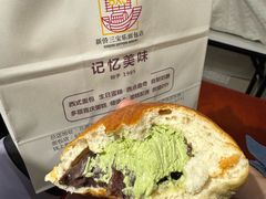 -新侨三宝乐面包店(崇文门店)
