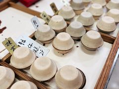 -阿姨牛杂(北京路店)