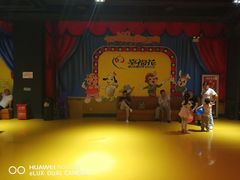 -幸福花欢乐世界(东辰广场A座店)