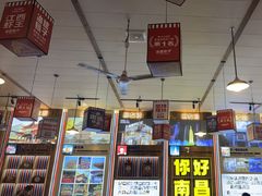 -冶建镜子·老南昌大排档·江西虾王(总店)