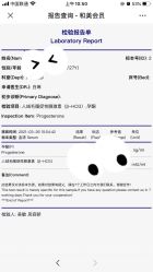 点击看大图 -北京和美妇儿医院