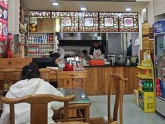 -缙云烧饼(一均店)