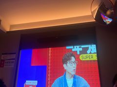 -和子足浴SPA会馆(东方之门店)