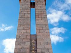 -石岛赤山风景区