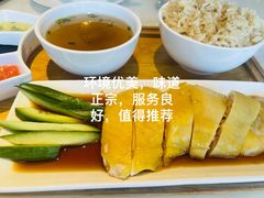 -凯逸轩·匠心粤菜(中城名仕汇店)