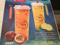 -尊宝比萨(南田店)