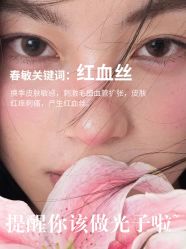 -克丽缇娜