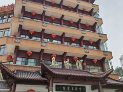 -千岛湖鱼味馆(十字街总店)