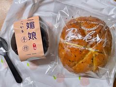 -mira甜品屋(财大店)