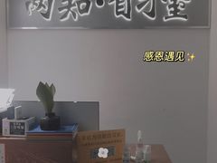 -两知·自习室(三峡广场总店)