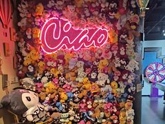 -CIAO·团建聚餐·生日派对轰趴馆(福田店)