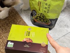 -盒马鲜生(王府广场店)