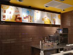 -麦当劳(广州新港东路第二分店)