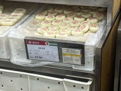 -北京稻香村(方庄店)