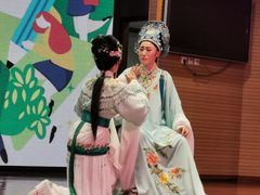 -黄浦区瑞金二路社区文化活动中心