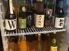 -鲤·鮨KOISUSHI